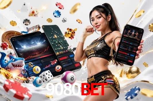 Seasonal Promotions 9080bet